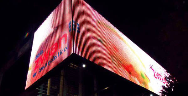 pantalla led exterior